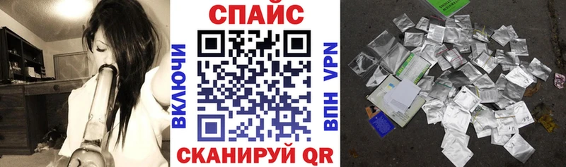 маркетплейс телеграм  купить наркотик  Николаевск  БУТИРАТ BDO 33% 