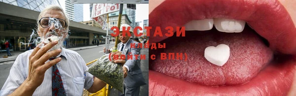 не бодяженный Навашино