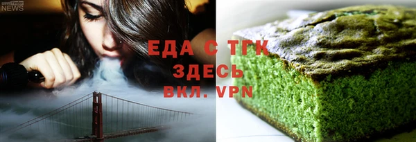 винт Надым