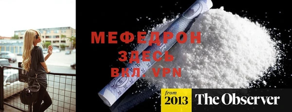 дмт Наволоки