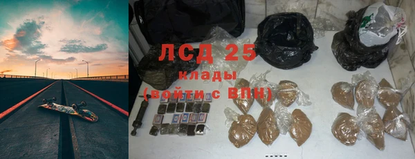 не бодяженный Навашино