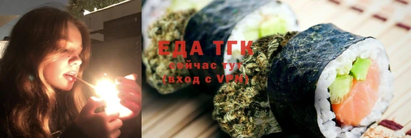 винт Надым