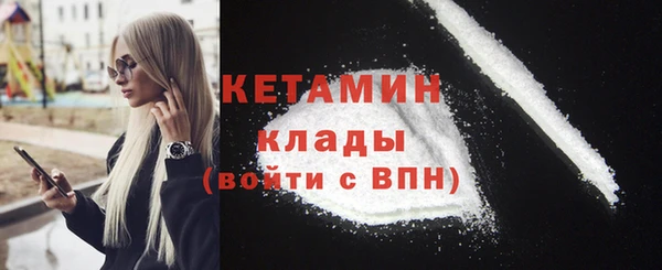 круглые Нефтегорск