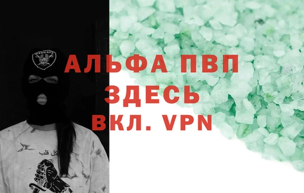 круглые Нефтегорск