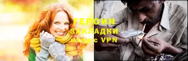 дмт Наволоки