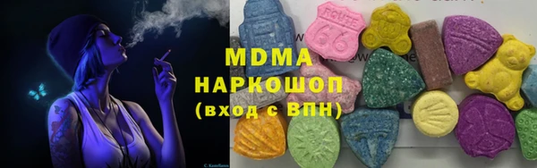 винт Надым