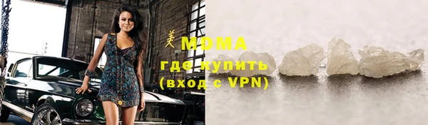 винт Надым
