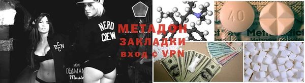 винт Надым