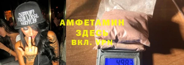 дмт Наволоки