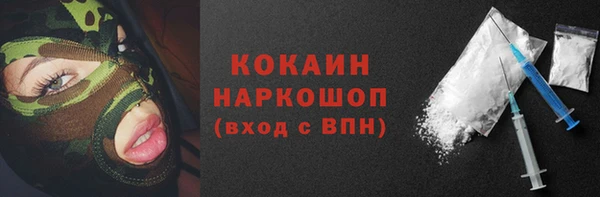 круглые Нефтегорск