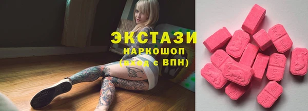 дмт Наволоки