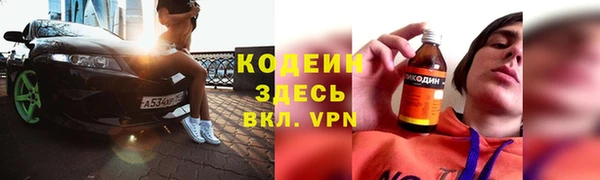 PSILOCYBIN Нея