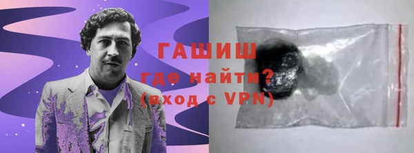 дмт Наволоки