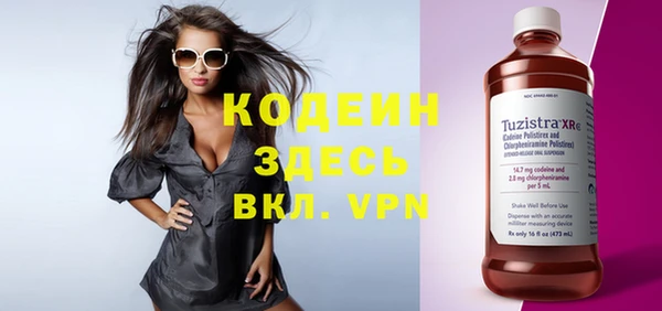 дмт Наволоки