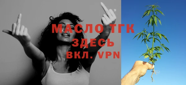 не бодяженный Навашино