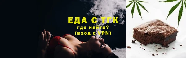 MDMA Premium VHQ Верея