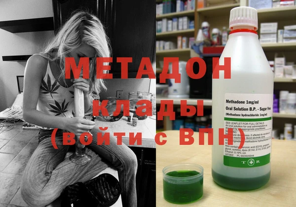 винт Надым