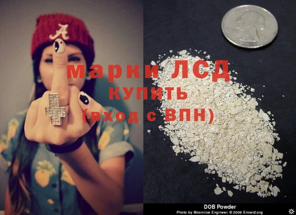 MDMA Premium VHQ Верея