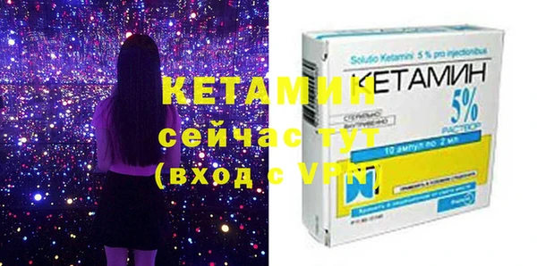 MDMA Premium VHQ Верея