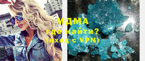 дмт Наволоки