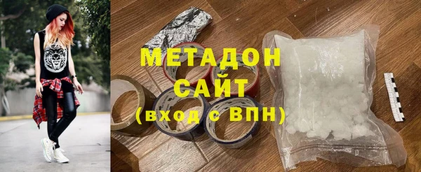 MDMA Premium VHQ Верея