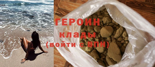 дмт Наволоки