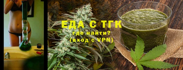 дмт Наволоки