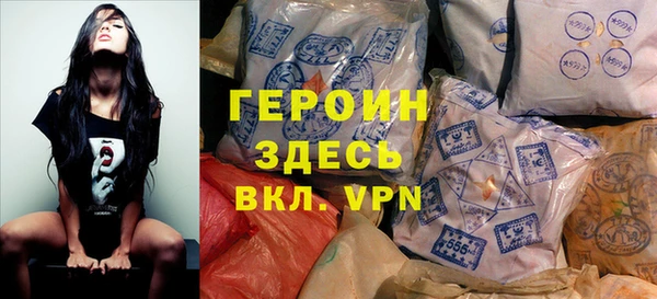 не бодяженный Навашино