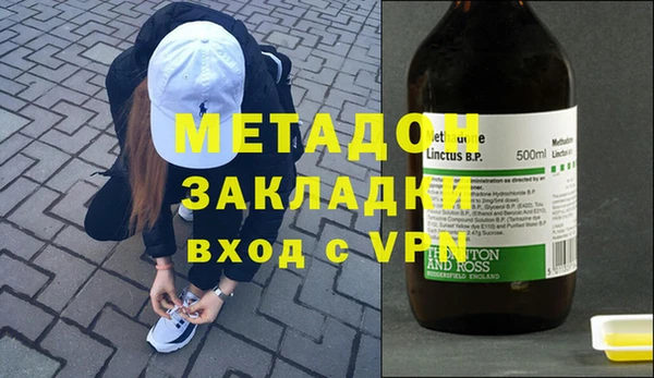 скорость Алагир