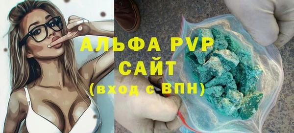 MDMA Premium VHQ Верея