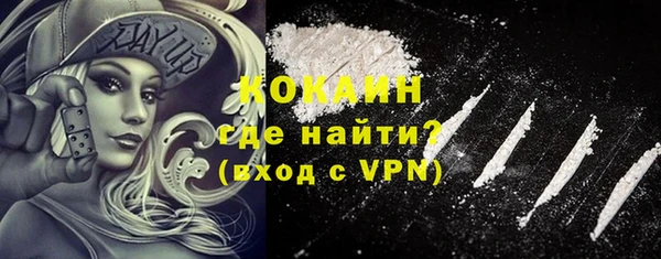 дмт Наволоки