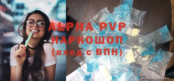 круглые Нефтегорск