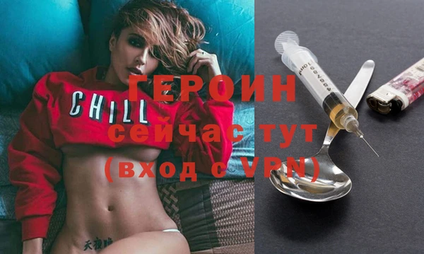 винт Надым