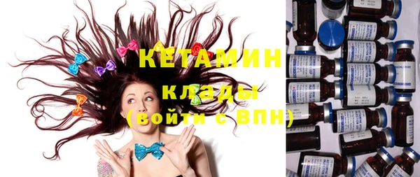 не бодяженный Навашино