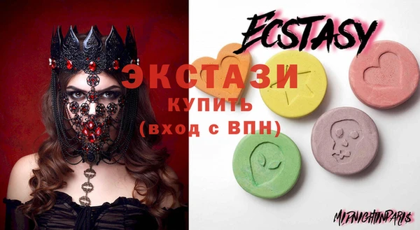 круглые Нефтегорск