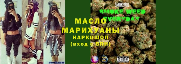 не бодяженный Навашино