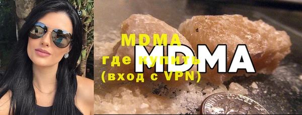 не бодяженный Навашино