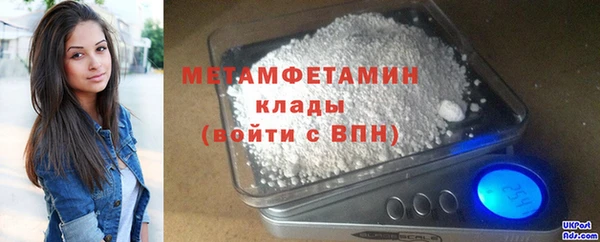 винт Надым