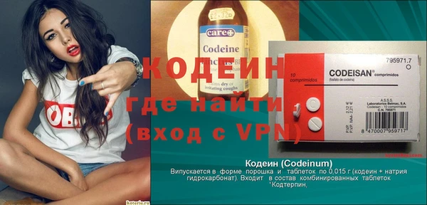 не бодяженный Навашино