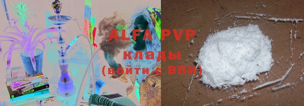 дмт Наволоки