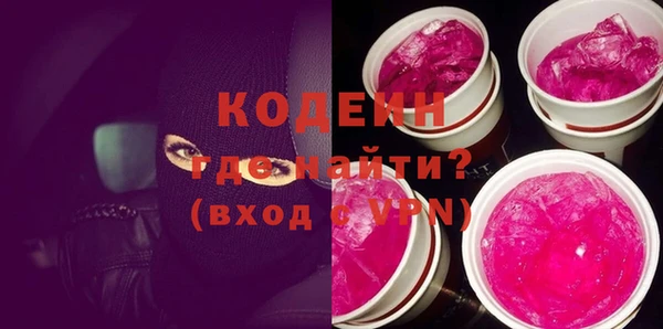 дмт Наволоки