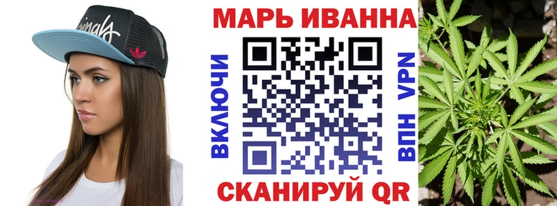 Каннабис MAZAR  продажа наркотиков  Николаевск 